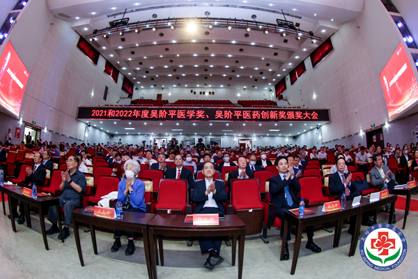 wujieping1.jpg