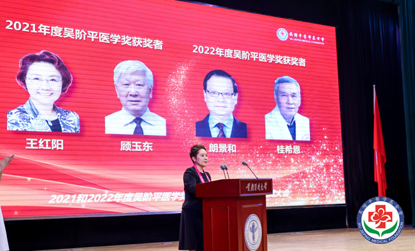 wujieping3.jpg