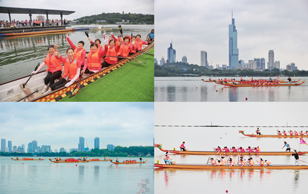 /officialwebsite/images/2023/06/24/055540ba01a44b2826ac277cd6fa19dd.jpg xuanwuhu6.jpg