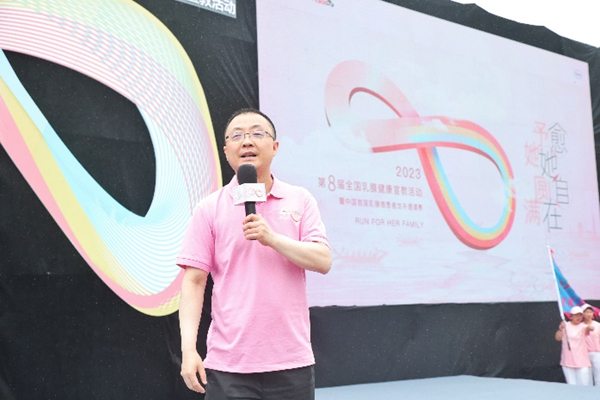 /officialwebsite/images/2023/06/24/080c32ae2fcf32bd702aacb5d22d67ca.jpg xuanwuhu7.jpg