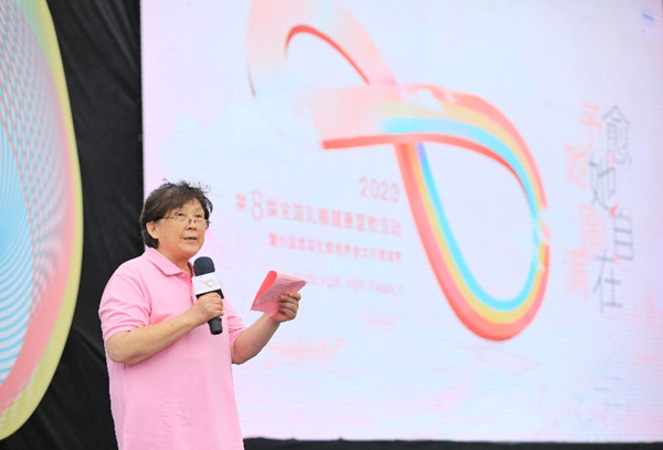 /officialwebsite/images/2023/06/24/193d454be5a978157d59c30edf863d1b.jpg xuanwuhu2.jpg