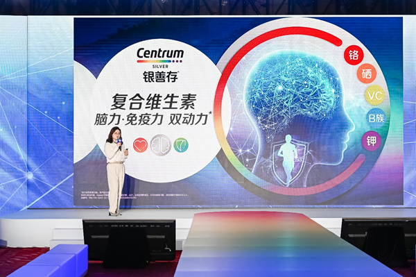 /officialwebsite/images/2023/06/24/249d4d43af35edd1b6d4007f7e891334.png 图片1.png