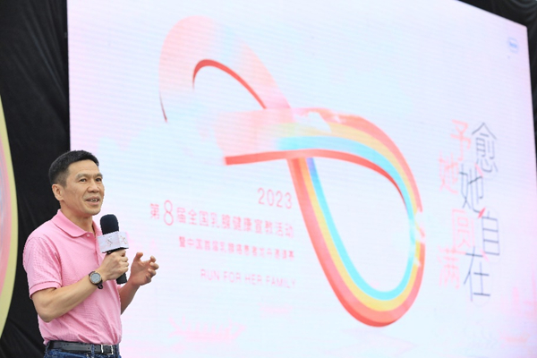/officialwebsite/images/2023/06/24/690f016b373aa52220decd147fb14913.jpg xuanwuhu4.jpg