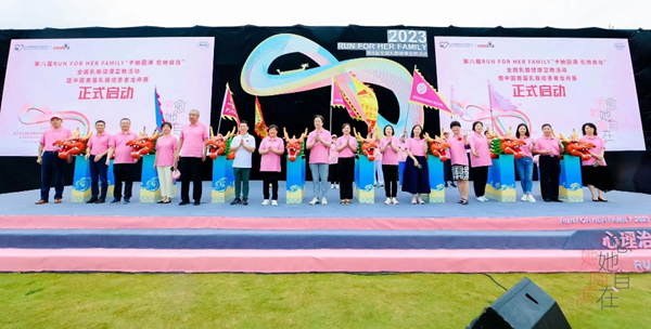 /officialwebsite/images/2023/06/24/afd52455895b70602cdb059deab5668b.jpg xuanwuhu1.jpg