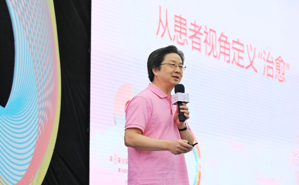 /officialwebsite/images/2023/06/24/f02bf520c863b73ddc3f2df3f5918fb3.jpg xuanwuhu3.jpg