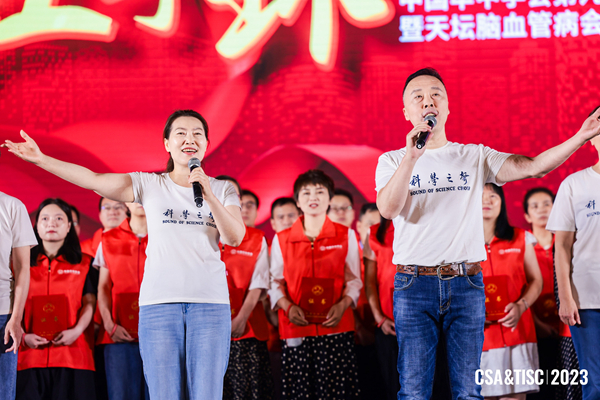 天坛12.jpg