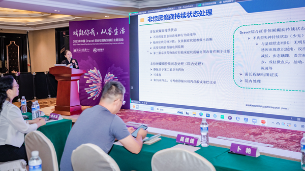 /officialwebsite/images/2023/06/25/f7eb4529782329bc6bca489c4fe2c057.jpg 微信图片_20230625110959.jpg