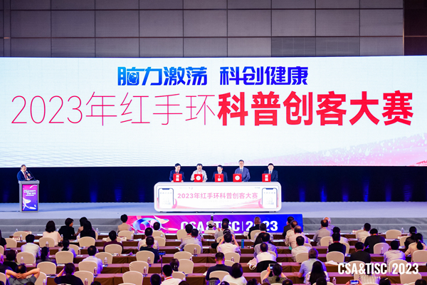 天坛35.jpg