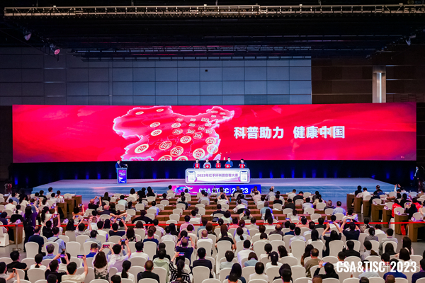 天坛34.jpg