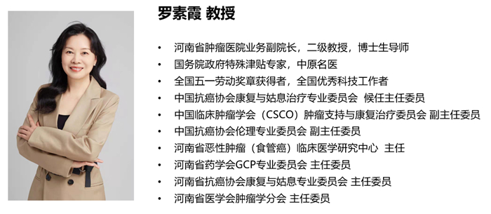 药药药3.jpg