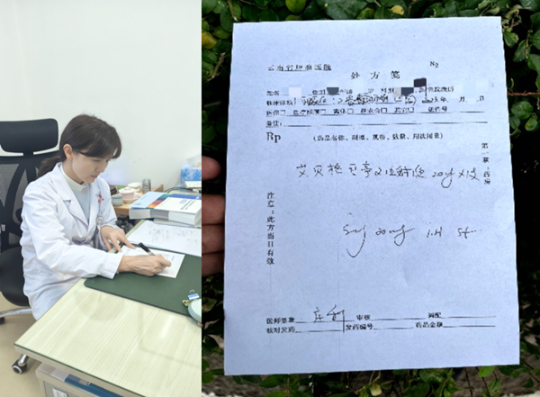图片9.png