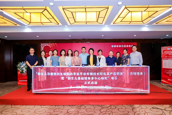 图片18.png