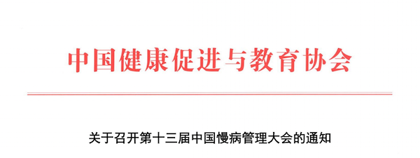 截屏2023-07-12 11.54.18.png