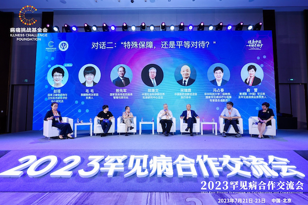 图片15.png