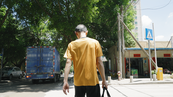 /officialwebsite/images/2023/07/27/2b7b0827b55ebd1059c5dbfe11702b48.png 图片2.png