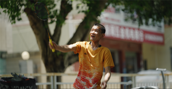 /officialwebsite/images/2023/07/27/4b65827f2b54e3fc8cd8a238581ca894.png 图片3.png