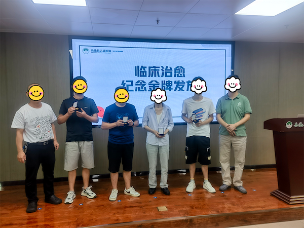 d3a960c4dc144049a8e89d98d5a44ddf.png