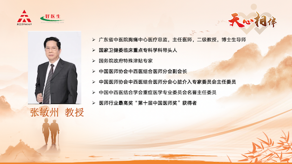 /officialwebsite/images/2023/08/02/00fe67cb349904de4030666071a3871f.png 图片1.png