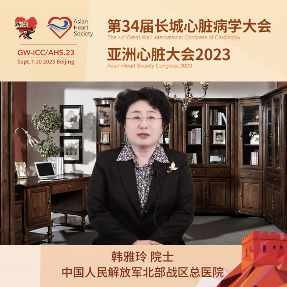 截屏2023-08-30 13.48.10.png