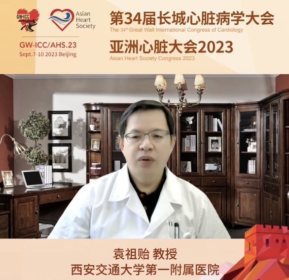 截屏2023-09-05 17.53.22.png