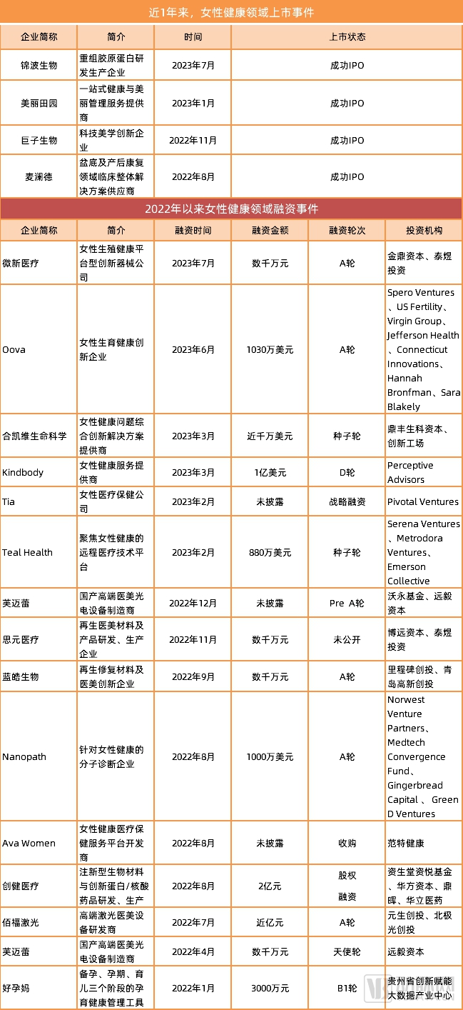 /officialwebsite/images/2023/09/09/449a3086797908da28a59a3d4b8ce309.jpg 未命名_副本.jpg