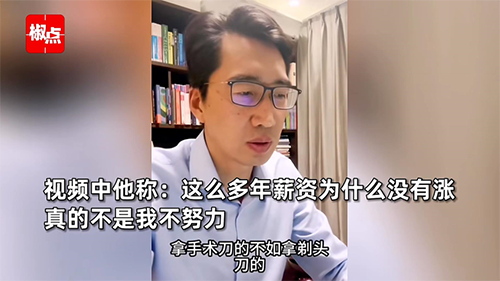 微信图片_20230920180340.png