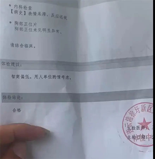 /officialwebsite/images/2023/09/20/678922dccd5d53fc963ccefa57b0e2a5.png 微信图片_20230920170549.png