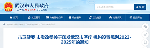 微信图片_20230927105141.png