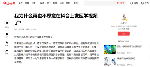 /officialwebsite/images/2023/09/27/8194dea661d48041965b2cb543c3fccb.png 微信图片_20230927111648.png