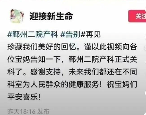 /officialwebsite/images/2023/10/07/453300cbb857600d88d642b3b3a81c9b.png 微信图片_20231007170850.png