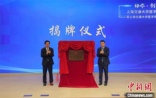 微信图片_20231007165226.png