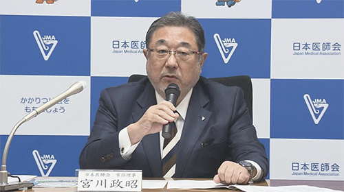 /officialwebsite/images/2023/10/09/ceed36761f5916fa7e1cb3fe7ccfc5ec.png 微信图片_20231009101448.png