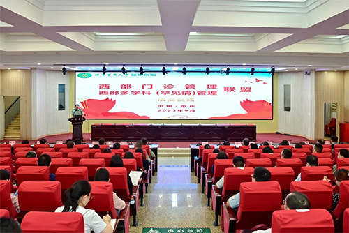 微信图片_20231009102613.png