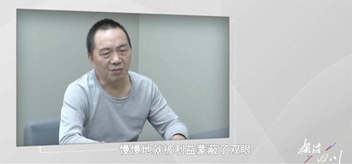 微信图片_20231010093342.png