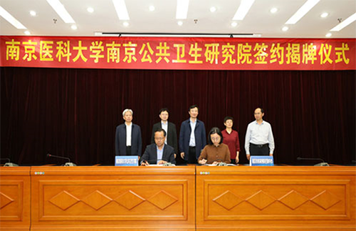 微信图片_20231017144134.png