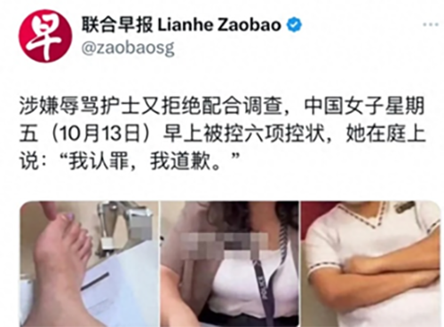 微信图片_20231017133941.png