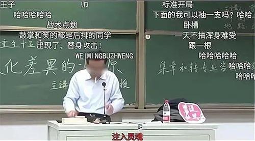 微信图片_20231017144128.png
