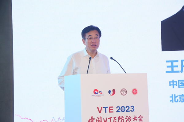 VTE02.jpg