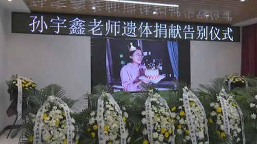 微信图片_20231019095104.jpg