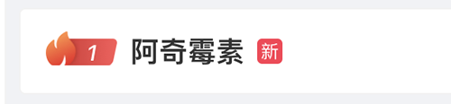 微信图片_20231019095108.png