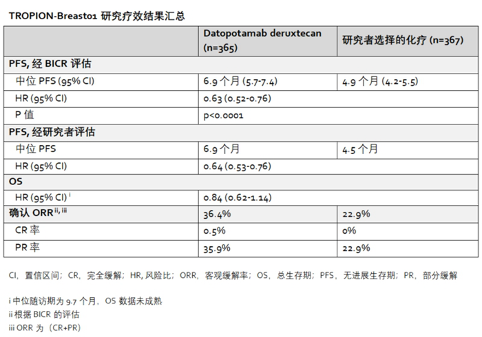 微信截图_20231025111714.png