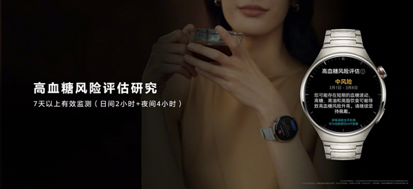 /officialwebsite/images/2023/10/25/b2aef21b4507abf1c882f44ad8c3434d.png 图片1.png