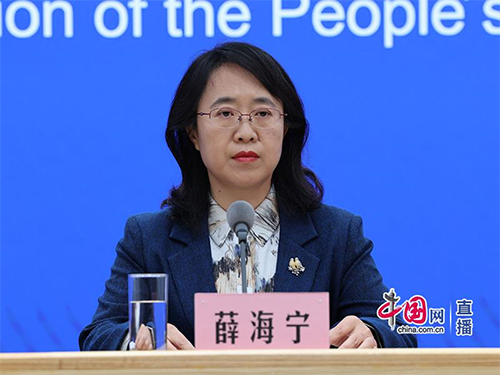微信图片_20231027184642.png