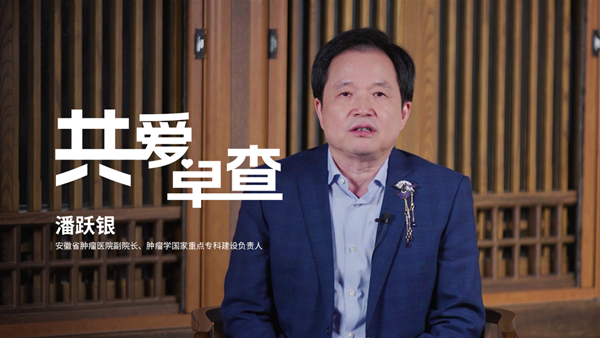/officialwebsite/images/2023/10/30/476bd368dc1a50cefe79a8e5277dfd5b.png 图片7.png