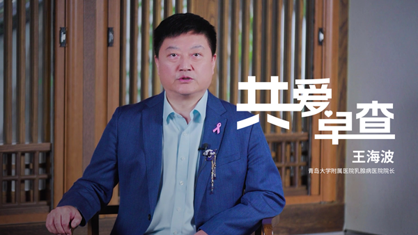 /officialwebsite/images/2023/10/30/d5fd0ed5348b9c70191319a39e8c9124.png 图片8.png