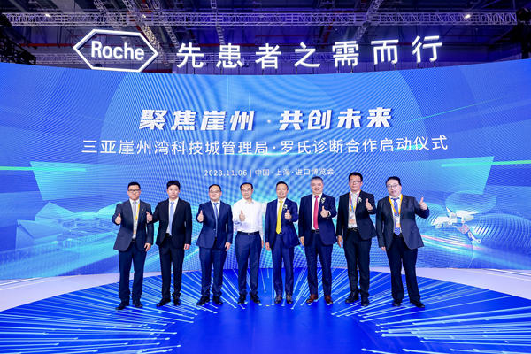 /officialwebsite/images/2023/11/06/27af6f25daff2c5a5eb2df201ee8d789.png 图片2.png