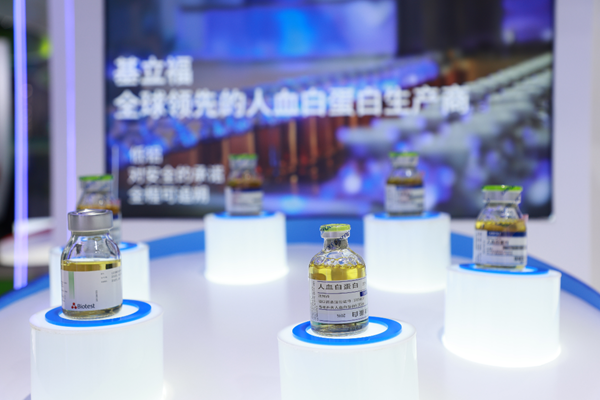 /officialwebsite/images/2023/11/06/7d56db458ccdde9aae1c9c0c9d1bf3b9.png 图片4.png