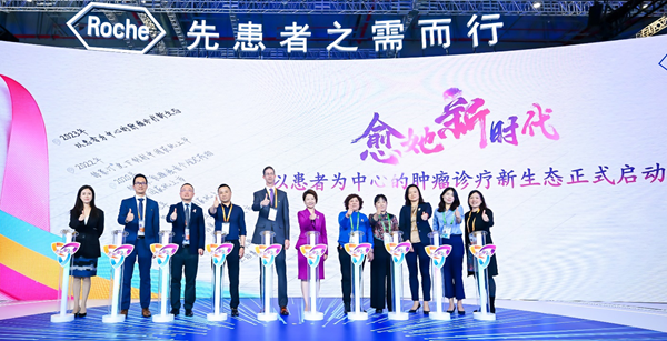 /officialwebsite/images/2023/11/06/87161a4a5c2de2a09383e3ada468698f.png 图片1.png