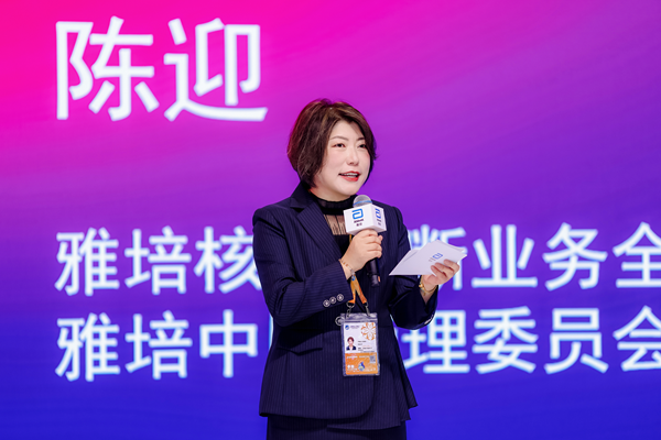 图片13_副本.png