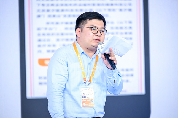 罗氏3.jpg